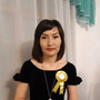 Профиль