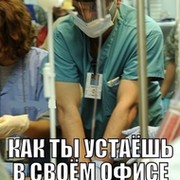 Александр Бубнов on My World.