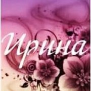 Ирина Васильева on My World.