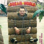 игорь дерябин on My World.