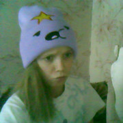Любава Федотова on My World.