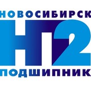 Ооо февраль. Мир подшипников Новосибирск. Новосибирск подшипник 2 персонал. Кротов Виктор Анатольевич Новосибирск подшипник 2.