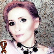 Диана Арзамасцева on My World.