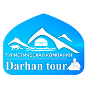 Darhan tour Visa on My World.