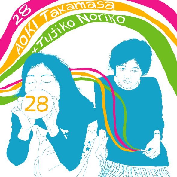 Aoki Takamasa + Tujiko Noriko