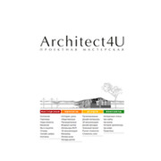 Architect4U проектная мастерская группа в Моем Мире.