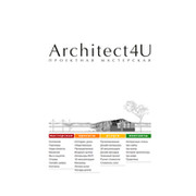 Architect4U проектная мастерская group on My World
