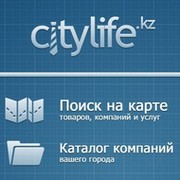 Citylife.kz - заведения, компании Казахстана на карте города группа в Моем Мире.