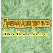 dohod_na_forex группа в Моем Мире.