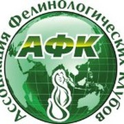 Ассоциация фелинологических клубов АФК группа в Моем Мире.