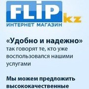 Флип Kz Интернет Магазин Алматы