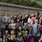 Korean people группа в Моем Мире.