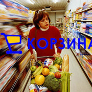 Торговая Сеть супермаркетов "Корзина" группа в Моем Мире.