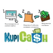 KupiCash.ru группа в Моем Мире.