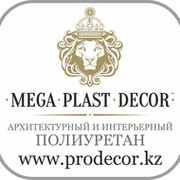 MEGA PLAST DECOR (Мега Пласт Декор) группа в Моем Мире.