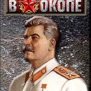 | Пиар В Окопе| Самопиар В Окопе| группа в Моем Мире.