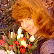 Елена Высоцкая on My World.