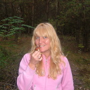 елена непомнящая on My World.