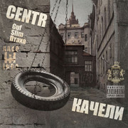 Васек Яковенко on My World.