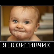 Dilshod Kasimov on My World.