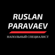 ПРОФЕССИОНАЛЬНЫЙ НАСТИЛ ЛИНОЛЕУМА on My World.