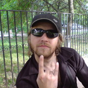Anton Gluhovskoi on My World.