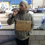 Владимир Дмитриев on My World.