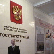 Игорь Гулаков on My World.