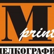 Иваново принт. Print Иваново. ПКТ принт Иваново.