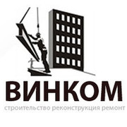 Винку ру