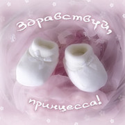 Юрий Рябинин on My World.