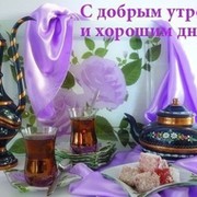 Гайни Абильбекова on My World.