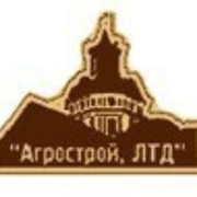 Ооо лтд. Агрострой компания. Агрострой 13 Саранск. ООО Агрострой Курск. Фирма ООО Строитель Лтд в Луганске.