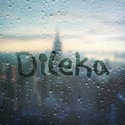 Айдын Касимбеков on My World.