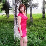 Альбиночка =) on My World.