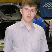 Александр Аверьянов on My World.