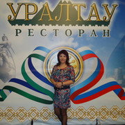 Гузель Уразова on My World.