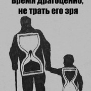 Андрей К on My World.