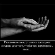 Ansar Batchaev on My World.