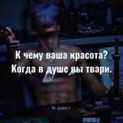 Zloyyyy . on My World.