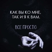 Atabek Pulatov on My World.