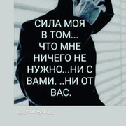 Аймангуль Мырзахметова on My World.