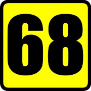 Где бас 68. Цифра 68.