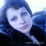 Татьяна Кресова on My World.