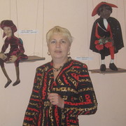Елена Бородачева on My World.