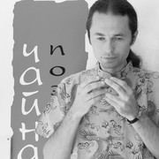 Виталий Щеткин on My World.