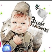 Антон Давидок Владимирович on My World.