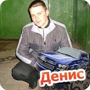 Денис Шуков on My World.