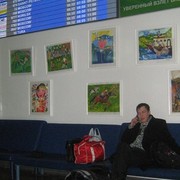 Дмитрий Вершинин on My World.