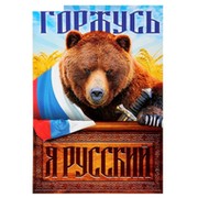 Дмитрий Потапов on My World.